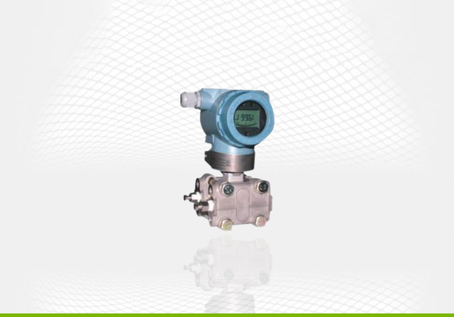 3351HP型智能高静压变送器